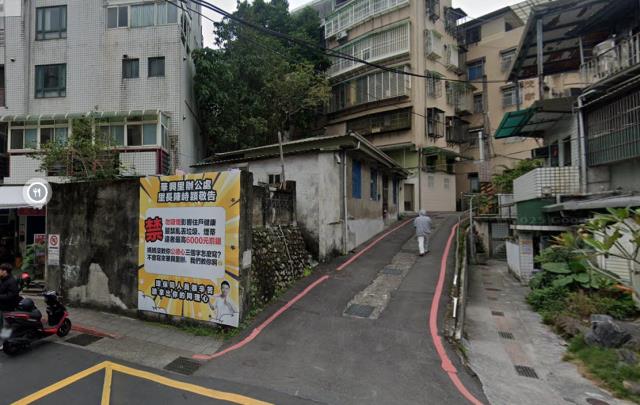 文山區法拍屋法拍-1