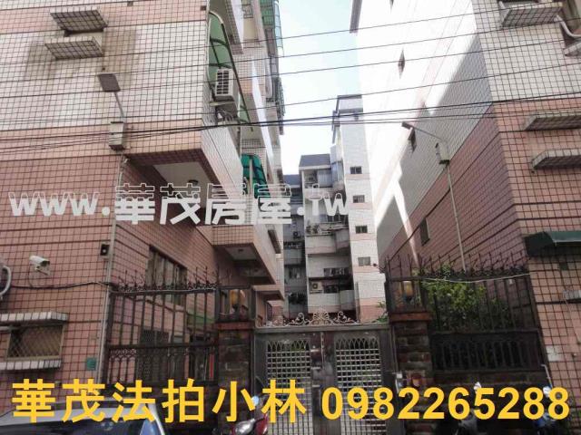 台南拍賣法拍屋-0