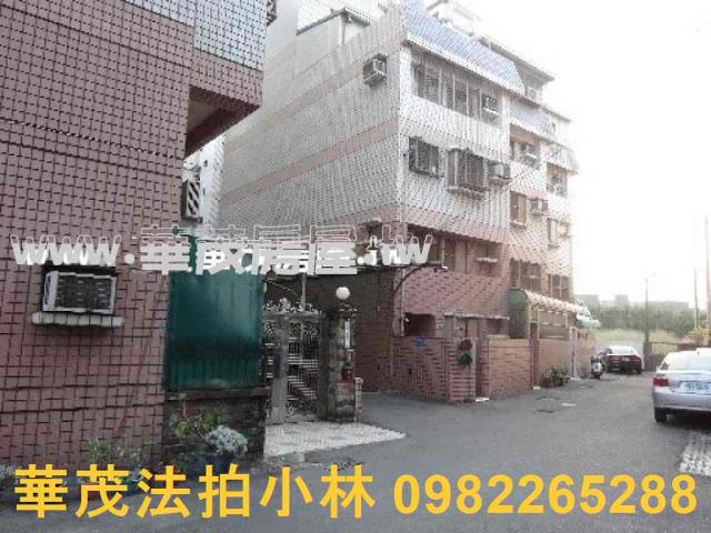 台南拍賣法拍屋-6