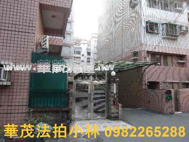 台南拍賣法拍屋-7