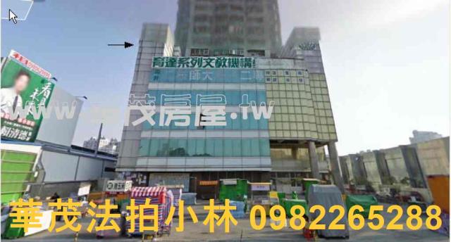 台南永康拍賣法拍屋-2