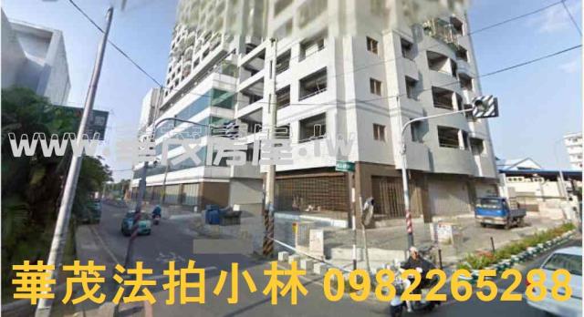 台南永康拍賣法拍屋-3