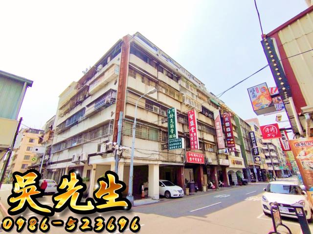 台中北區法拍法拍屋-1