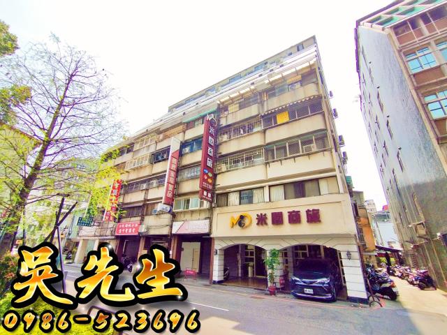 台中北區法拍法拍屋-2