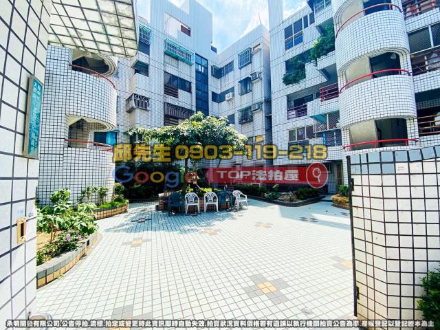 承明法拍｜台中大里區