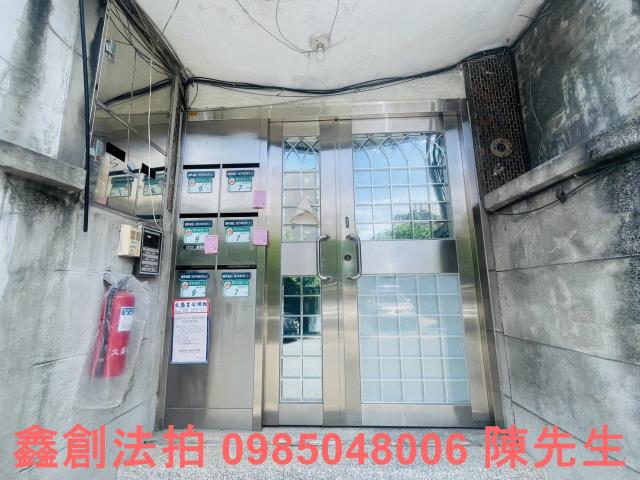 台北中正區法拍屋法拍-4