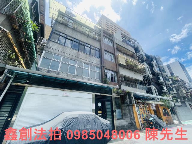 台北中正區法拍屋法拍-2