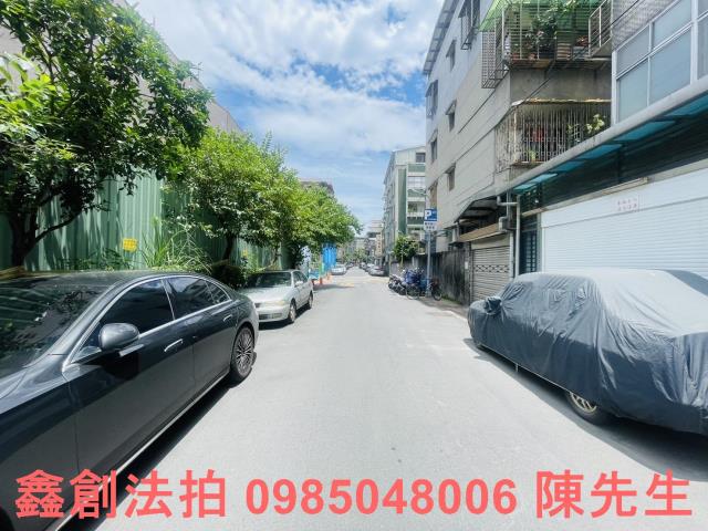 台北中正區法拍屋法拍-5