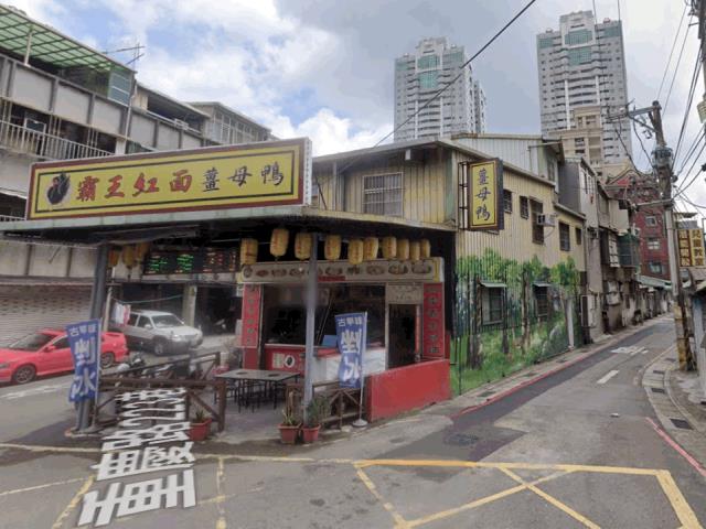 板橋法拍法拍屋-1