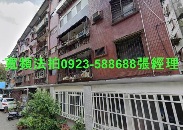 桃園法拍屋法拍-1