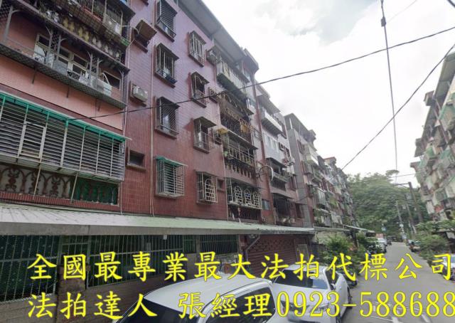 桃園法拍法拍屋-0