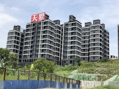 新北汐止法拍屋拍賣-1