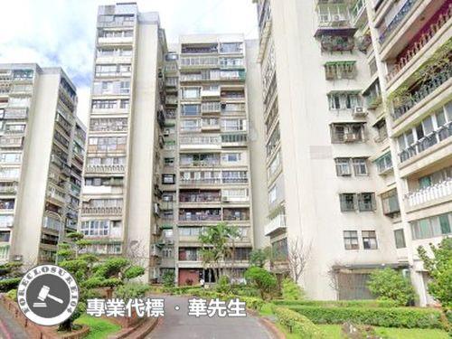 新北汐止法拍屋法拍-0