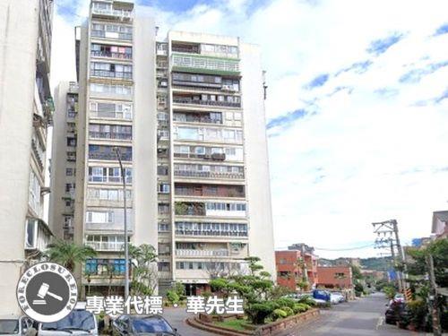 新北汐止法拍屋法拍-6