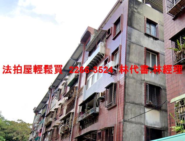 桃園龜山法拍屋法拍-2