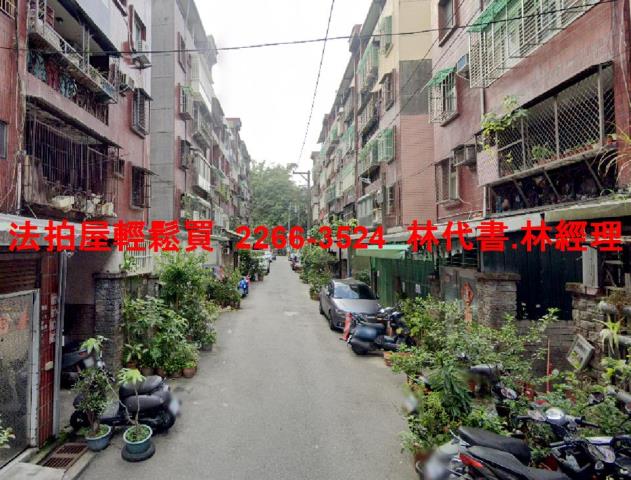 桃園龜山法拍屋法拍-3