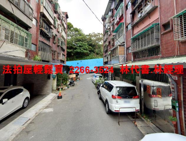 桃園龜山法拍屋法拍-4