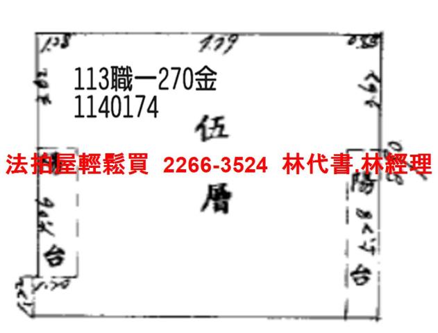 桃園龜山法拍屋法拍-5