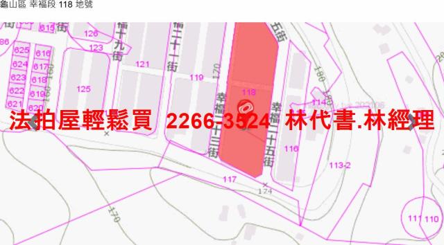 桃園龜山法拍屋法拍-7