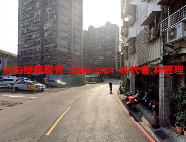 新北汐止法拍屋法拍-2