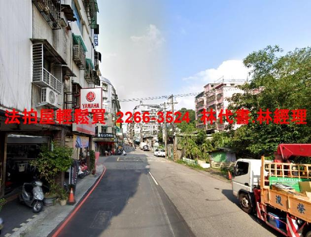 新北汐止法拍屋法拍-3