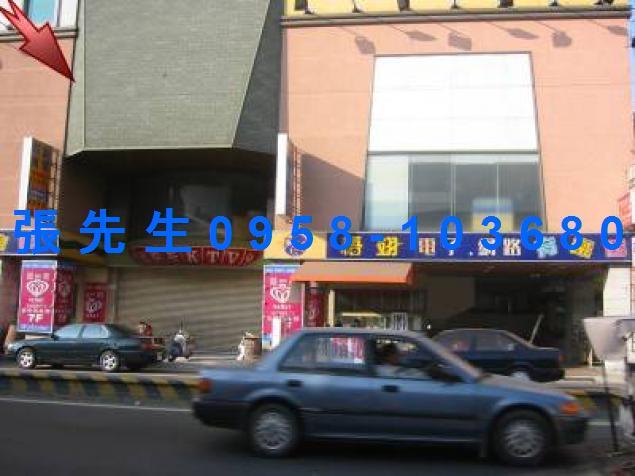 中西區法拍屋拍賣-2