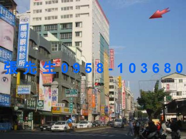 中西區法拍屋拍賣-0