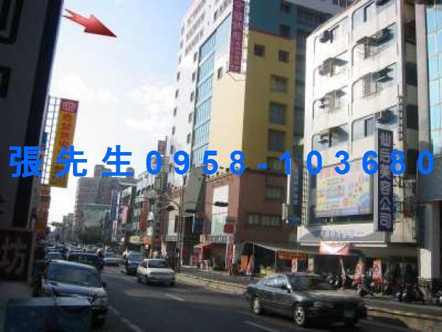 中西區法拍屋拍賣-4