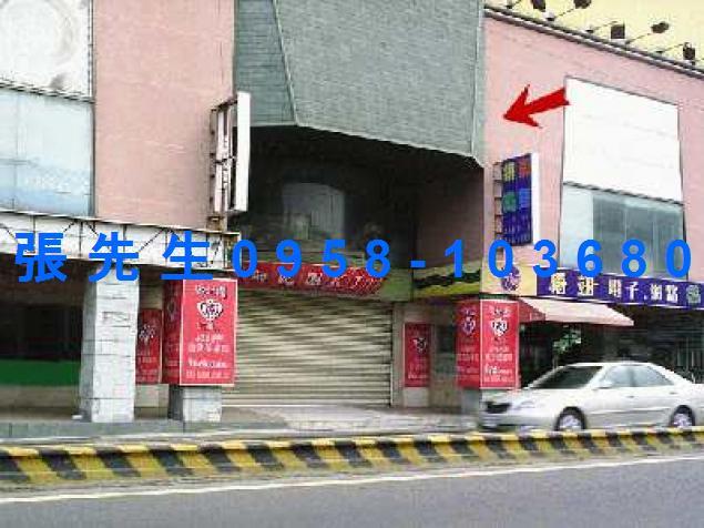 中西區法拍屋拍賣-6