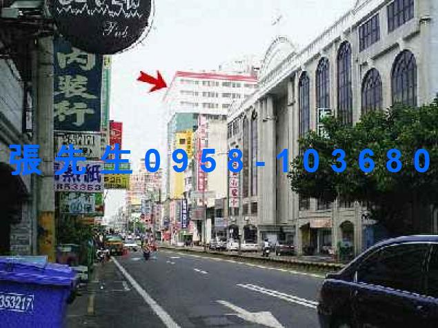 中西區法拍屋拍賣-7