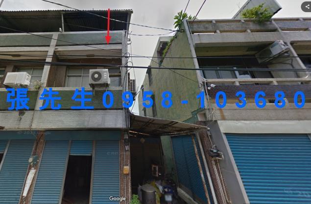新營法拍法拍屋-0