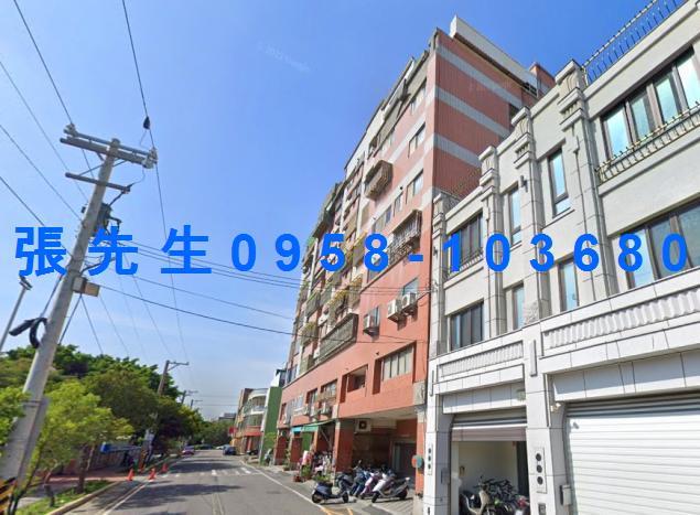 鹿港法拍法拍屋-0