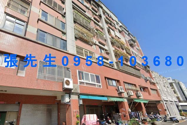 鹿港法拍法拍屋-2