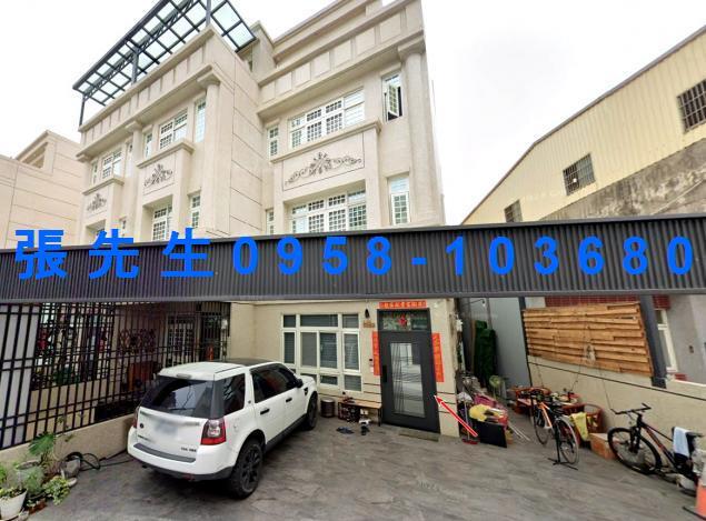 大村法拍屋法拍-0