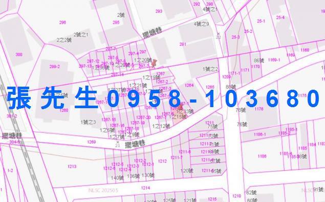 大村法拍屋法拍-4