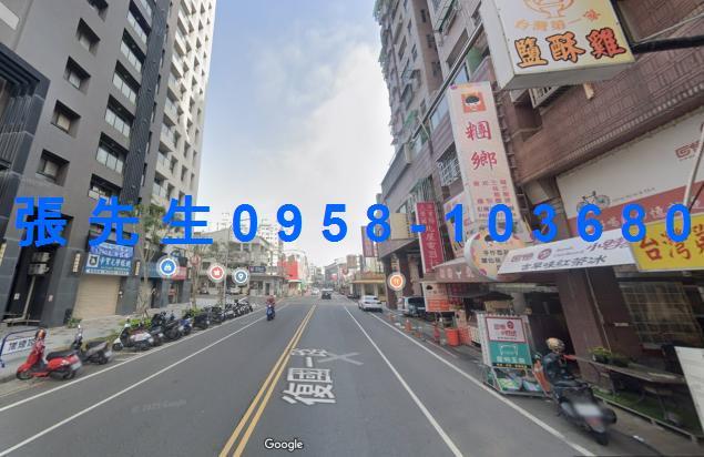 永康法拍屋法拍-2
