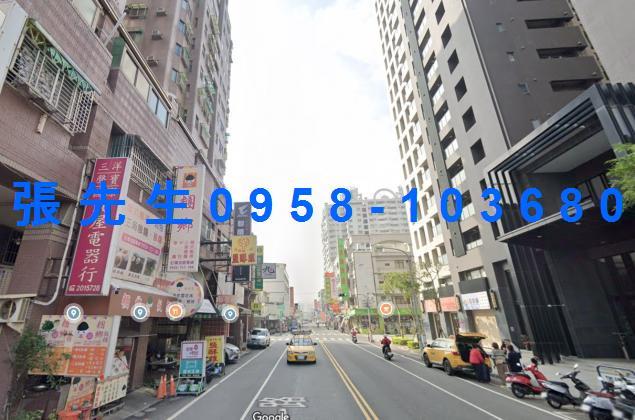 永康法拍屋法拍-3