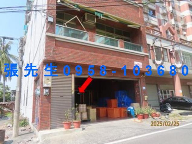 太保拍賣法拍屋-1