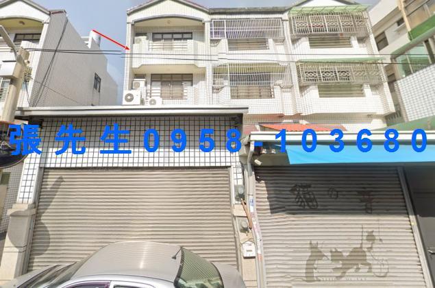 北斗法拍屋拍賣-1