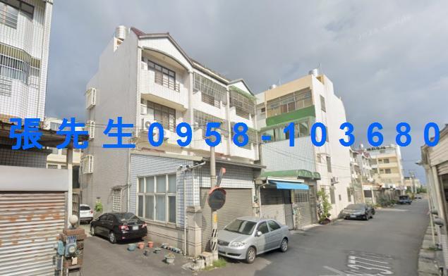 北斗法拍屋拍賣-2