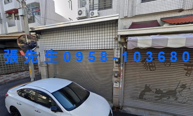 北斗法拍屋拍賣-3