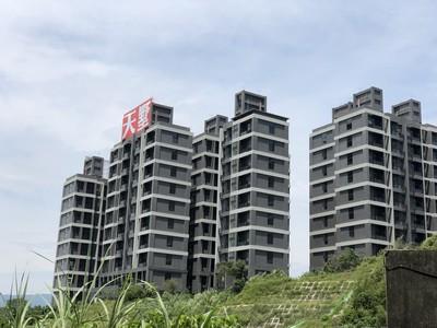 新北汐止法拍屋拍賣-4
