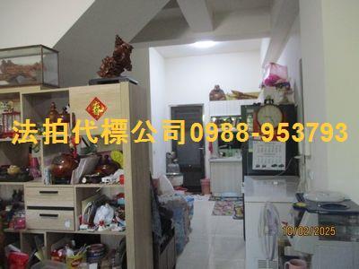 彰化田中法拍法拍屋-2
