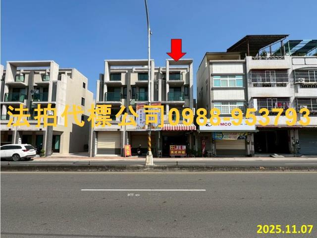 彰化田中法拍法拍屋-12