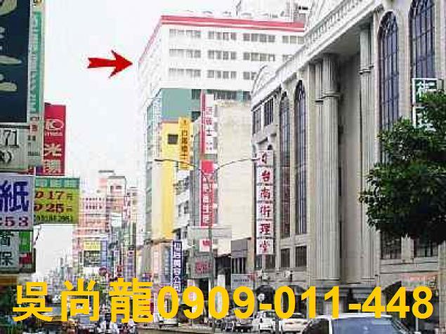 中西區拍賣法拍屋-0