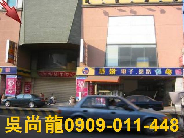中西區拍賣法拍屋-1