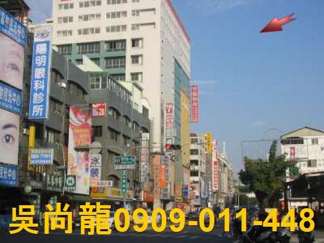中西區拍賣法拍屋-3