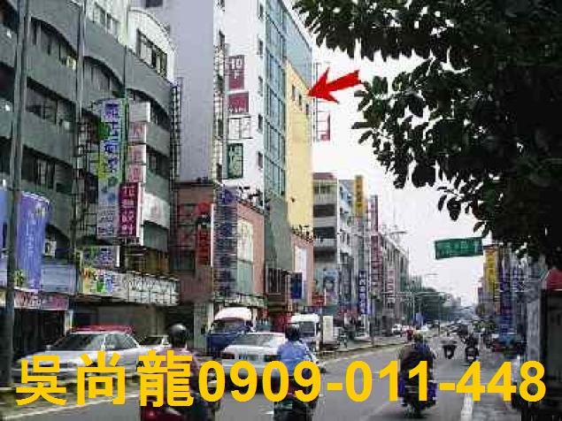 中西區拍賣法拍屋-5