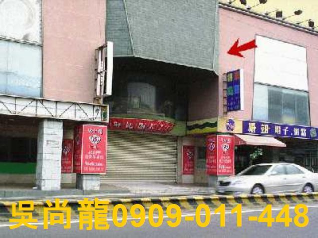 中西區拍賣法拍屋-6