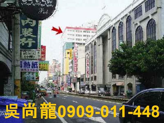 中西區拍賣法拍屋-7